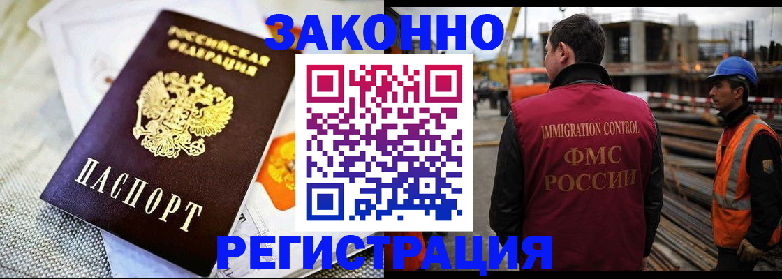 пропишу в квартире в Нюрбе